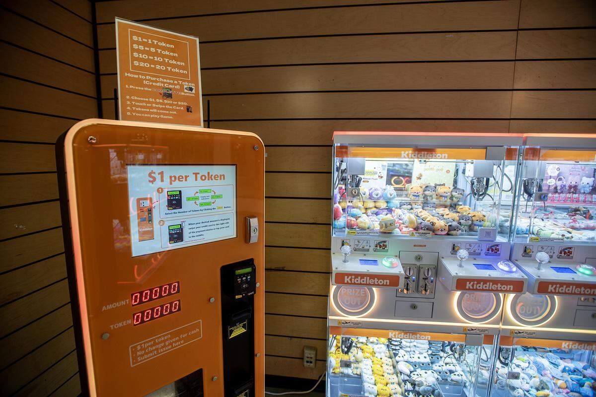 A token machine for the Kiddleton arcade, located inside the Marketplace at Merced in Merced, Calif., on Friday, Aug. 8, 2025. 