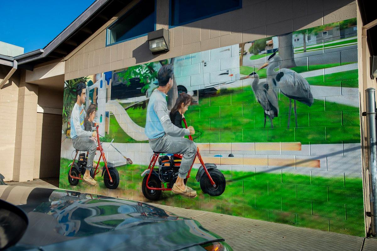 A mural on a wall of McNamara Youth Center at McNamara Park in Merced, Calif, on Thursday, Dec. 12, 2024.